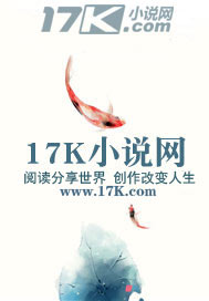 混在美女如云的办公室"